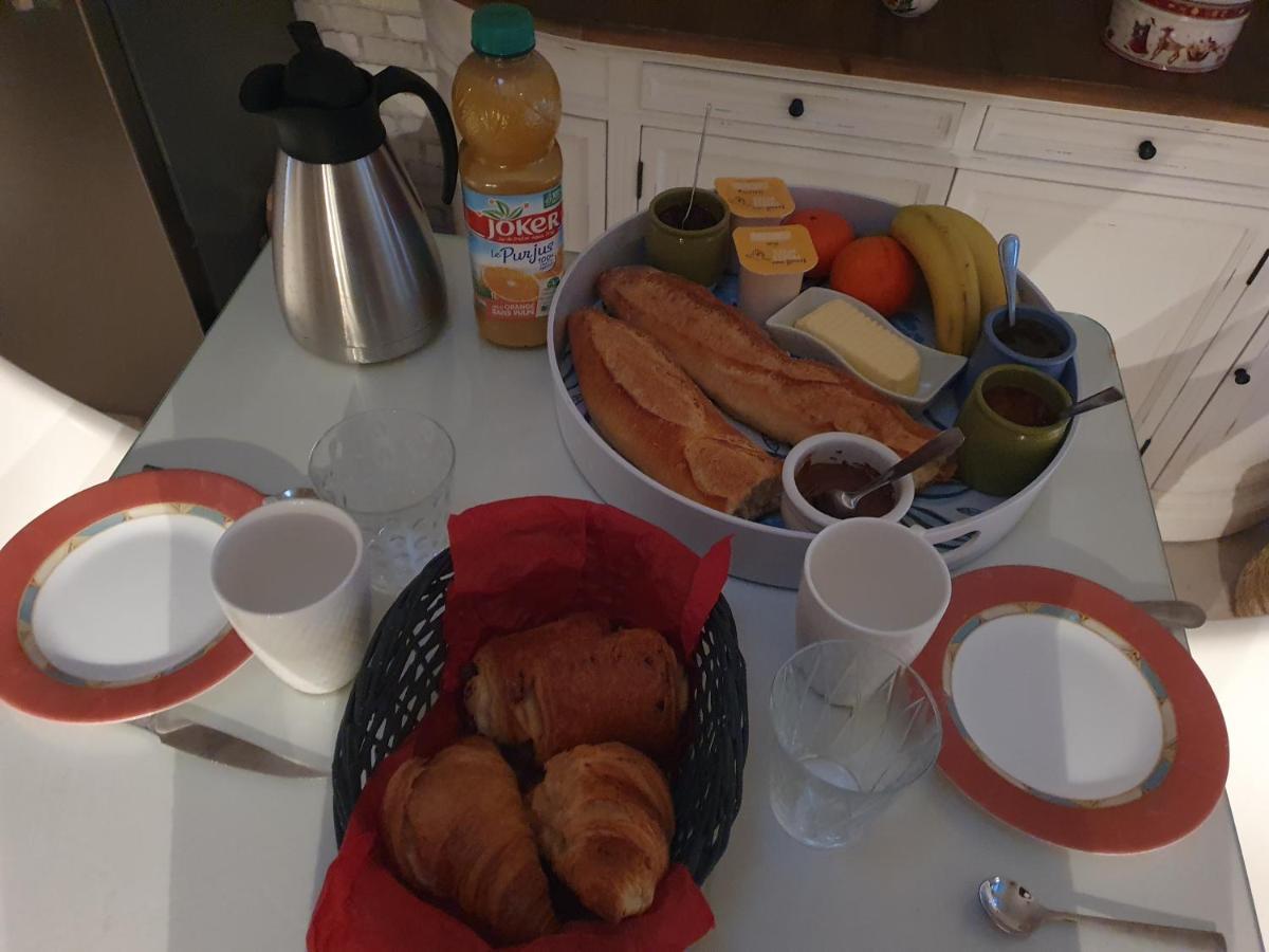 La Forge A Hébergement de vacances *
